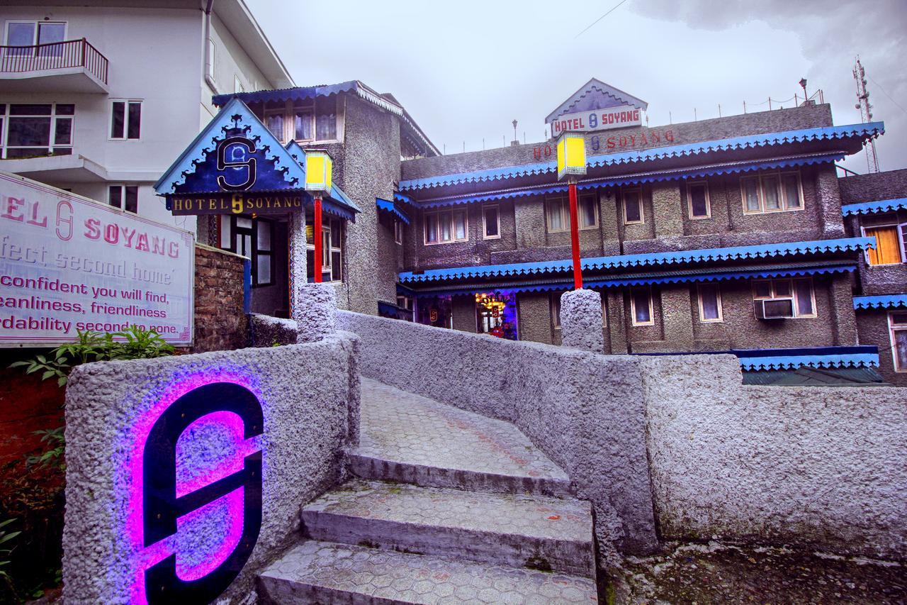 Hotel Soyang Uva 甘托克 外观 照片